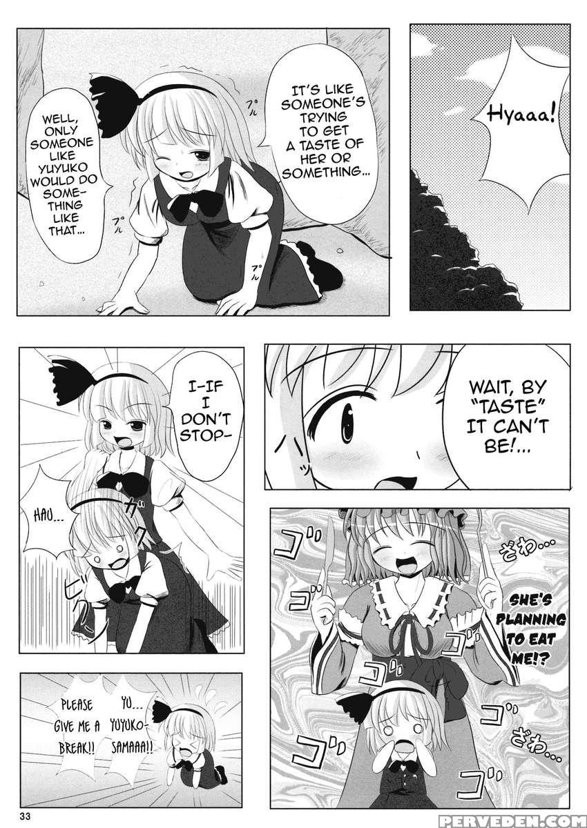 Youmu No Naisho! Chapter 1000 Page 32